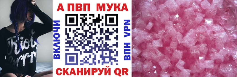 Какие есть наркотики Лаишево Галлюциногенные грибы  МЕФ  ГАШ 