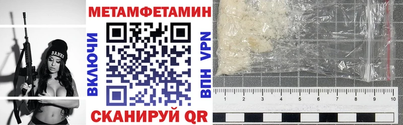 АМФЕТАМИН 98%  Лаишево 