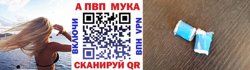 Альфа ПВП СК  Лаишево 