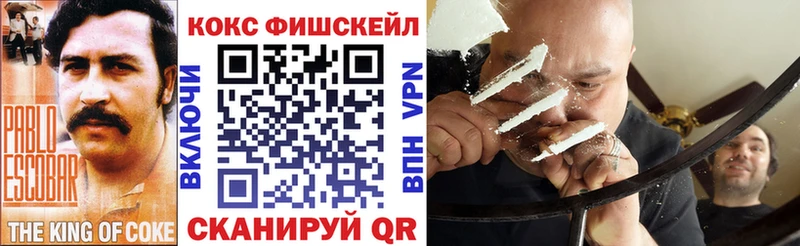 COCAIN VHQ  Лаишево 