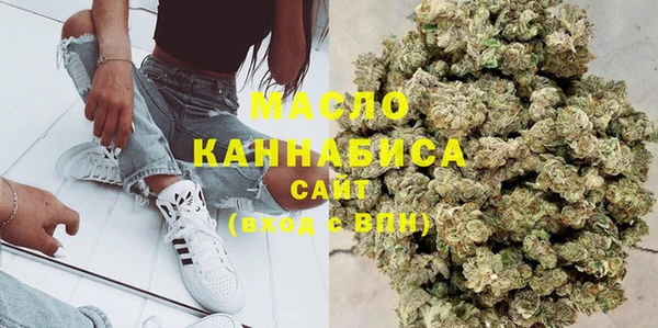 метадон Балабаново