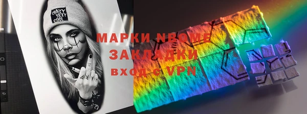 метадон Балабаново