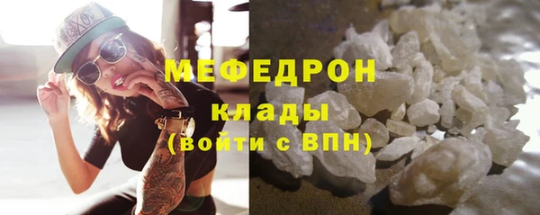 метадон Балабаново