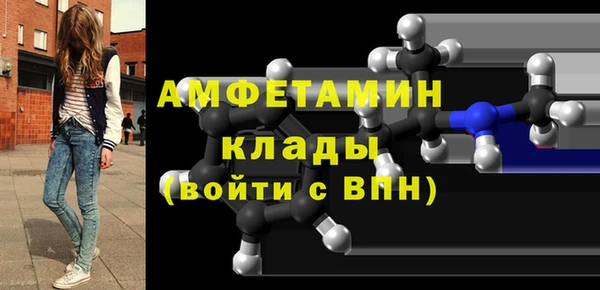 PSILOCYBIN Баксан