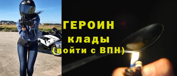 PSILOCYBIN Баксан