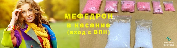 метадон Балабаново