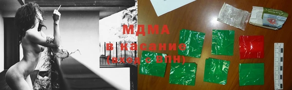 PSILOCYBIN Баксан