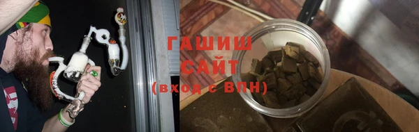 PSILOCYBIN Баксан