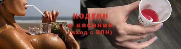 метадон Балабаново