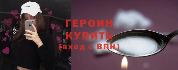 PSILOCYBIN Баксан