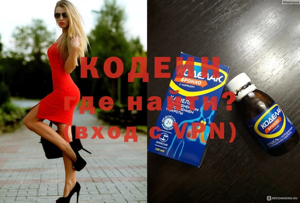 метадон Балабаново