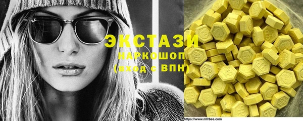 метадон Балабаново