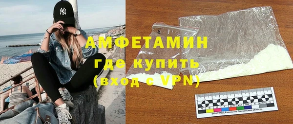 метадон Балабаново