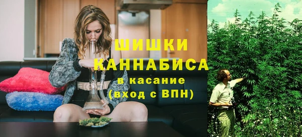 метадон Балабаново