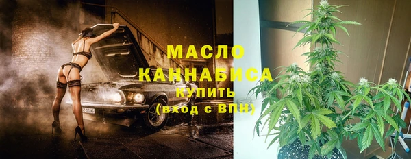 PSILOCYBIN Баксан