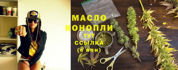 метадон Балабаново