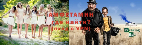 PSILOCYBIN Баксан