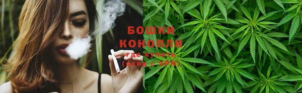 метадон Балабаново