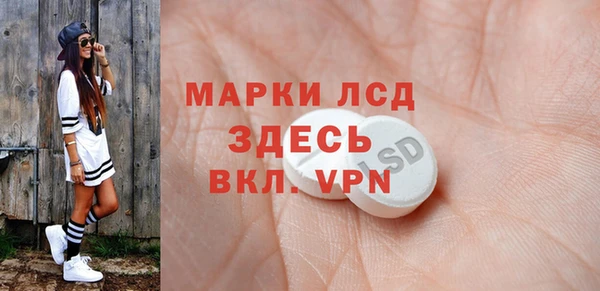 метадон Балабаново