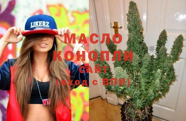 PSILOCYBIN Баксан
