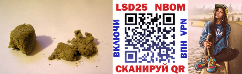 LSD-25 экстази кислота  сколько стоит  Лаишево 