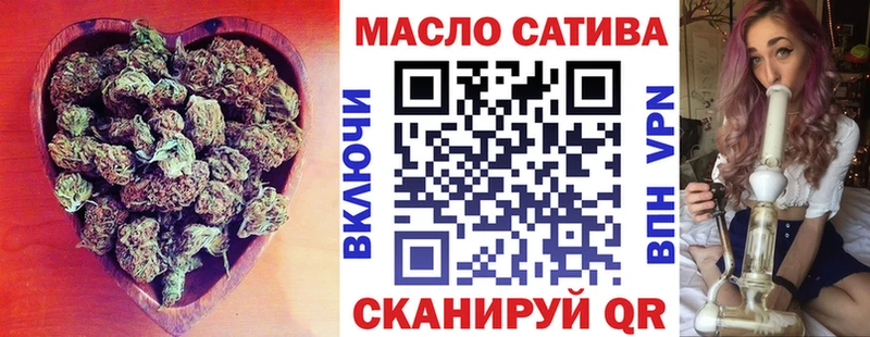 ТГК концентрат  Лаишево 
