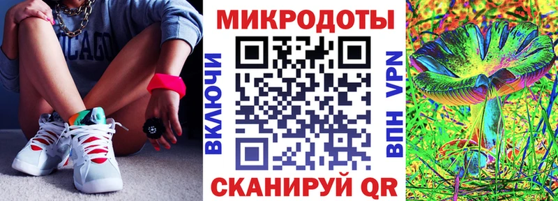 где купить   Лаишево  Псилоцибиновые грибы прущие грибы 